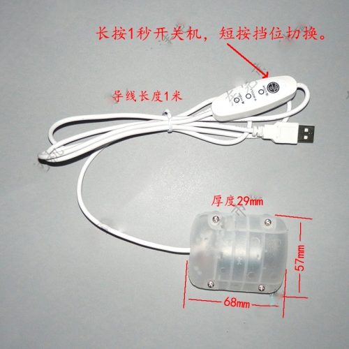 Vibrierender 3-Gang-USB-Motor R280 für das DIY-Gürtelmassagegerät zur Behandlung von Halswirbeln