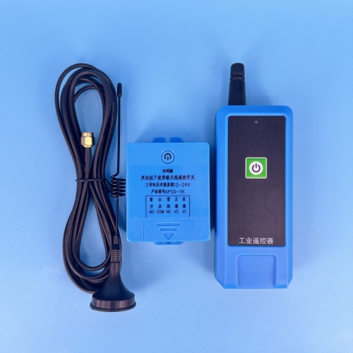 DC/AC12~24V Bidirectional Remote Control, Frequency Modulation Remote Control FSK Remote Control Receiver 2-Channel Bidirectional Remote Control